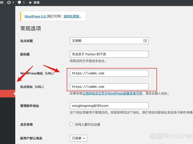 wordpress建网站教程 - wordpress建网站详细教程 wordpress建网站教程 - wordpress建网站详细教程