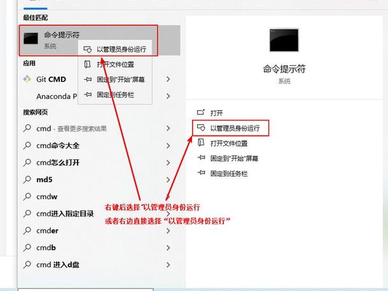 windows2012安装sql2012详细教程;windows2012安装sql2005 windows2012安装sql2012详细教程;windows2012安装sql2005