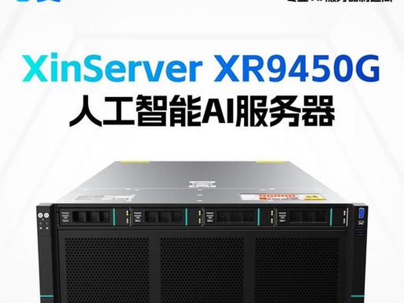 个人搭建简单服务器需要什么技术 个人搭建简单服务器需要什么技术支持 个人搭建简单服务器需要什么技术 个人搭建简单服务器需要什么技术支持