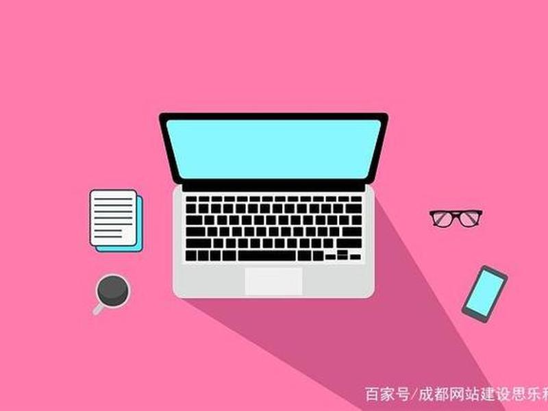 2017建站;2021建站 2017建站;2021建站