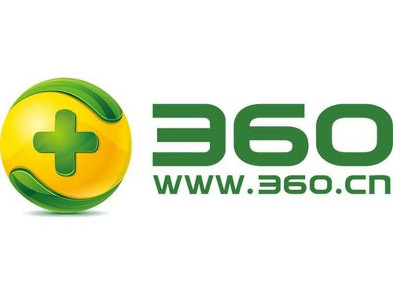 360来电通自助营销平台官网(360来电通自助营销平台官网下载) 360来电通自助营销平台官网(360来电通自助营销平台官网下载)
