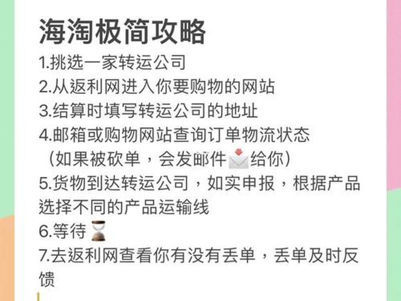 大淘客如何创建pid 大淘客的pid怎么弄 大淘客如何创建pid 大淘客的pid怎么弄