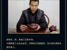 安云相关作品介绍，安云武简介
