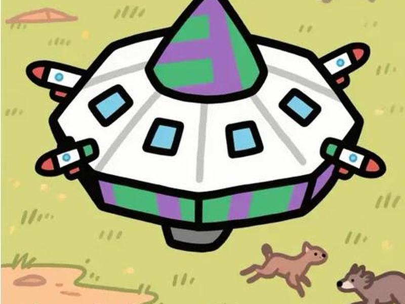 ufo简笔画、ufo简笔画图片带颜色初一 ufo简笔画、ufo简笔画图片带颜色初一