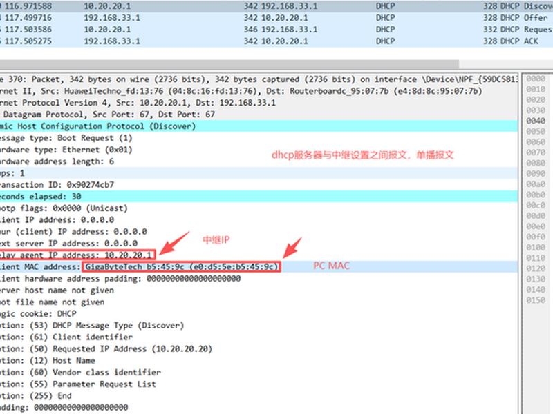 server2003搭建网站、server2008搭建网站 server2003搭建网站、server2008搭建网站