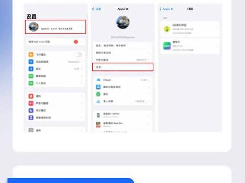 siteground hosting自动扣费,可以退款吗、siteground取消自动扣费 siteground hosting自动扣费,可以退款吗、siteground取消自动扣费