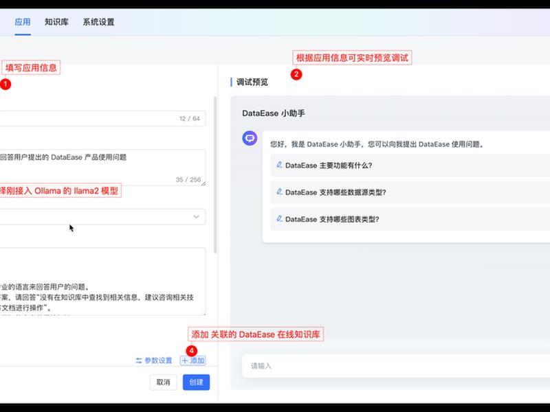 bootstrap制作后台 - bootstrap制作所问数据页面 bootstrap制作后台 - bootstrap制作所问数据页面