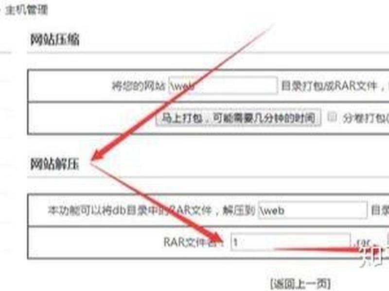 海洋cms建站视频教程 海洋cms搭建教程 海洋cms建站视频教程 海洋cms搭建教程