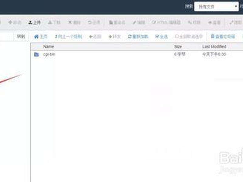 大淘客建站教程最新(大淘客建站教程最新视频) 大淘客建站教程最新(大淘客建站教程最新视频)