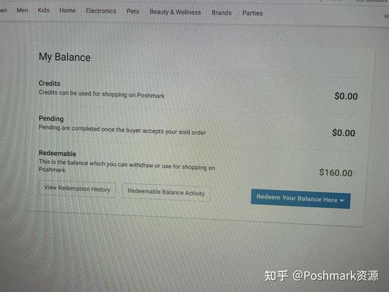 poshmark注册店铺流程;poshmark注册不了 poshmark注册店铺流程;poshmark注册不了