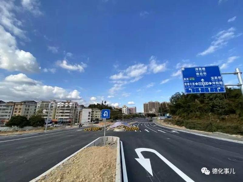 德化县网站建设外包，德化县网站建设外包公司