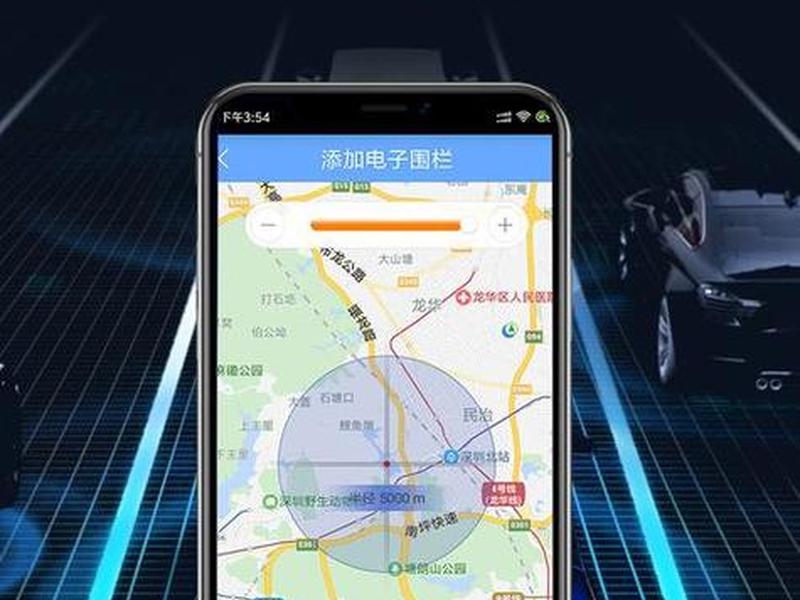 测地的gps软件、手机gps测量土地用哪个软件 测地的gps软件、手机gps测量土地用哪个软件