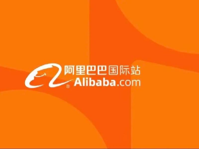 阿里站点;阿里巴巴站点的主要功能 阿里站点;阿里巴巴站点的主要功能