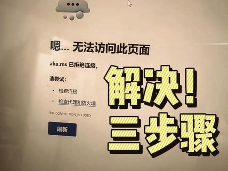 wampserver软件怎么打开 - wampserver打不开软件 wampserver软件怎么打开 - wampserver打不开软件
