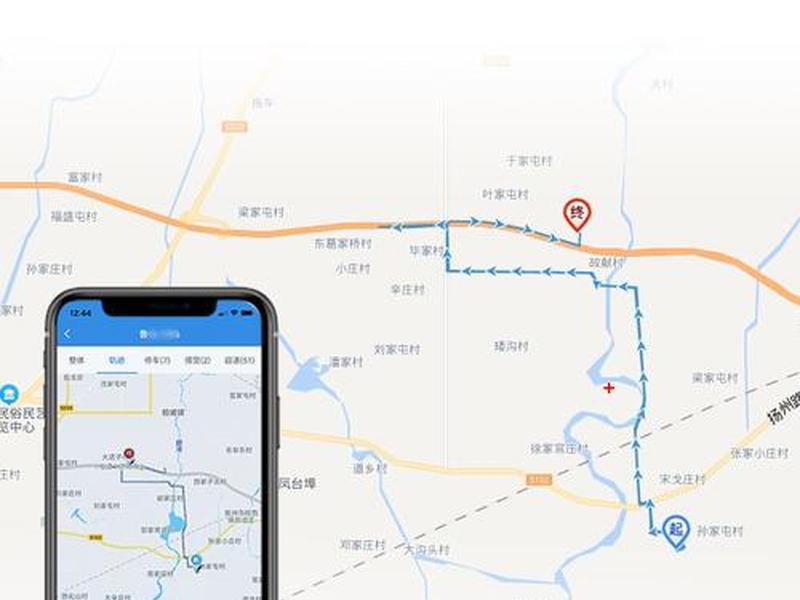 北斗定位终端安装说明 - 北斗定位终端安装说明书 北斗定位终端安装说明 - 北斗定位终端安装说明书