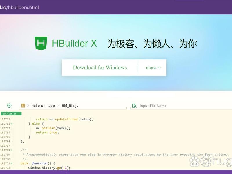 drupal开发实战案例分享、dcloud开发app案例 drupal开发实战案例分享、dcloud开发app案例