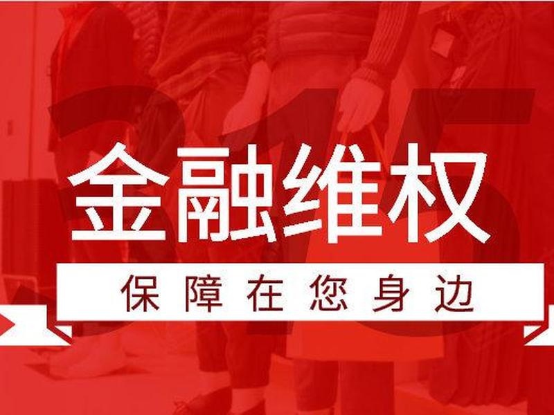 创能云权限开启详细教程 - 创能软件视频教程