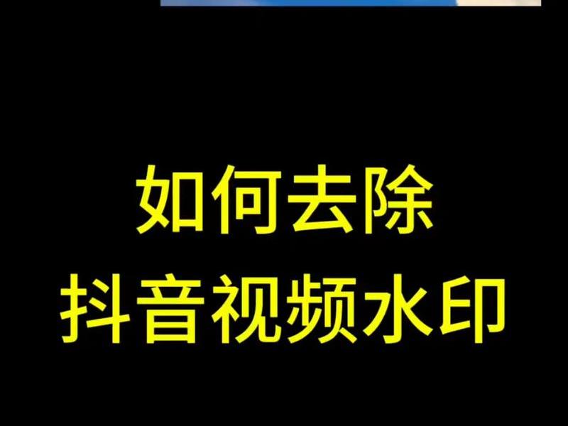 ps视频去水印不一帧一帧 - ps视频去水印不一帧一帧怎么弄 ps视频去水印不一帧一帧 - ps视频去水印不一帧一帧怎么弄