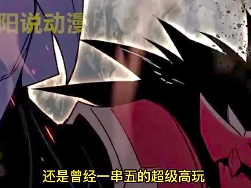 超级菜鸟2(超级菜鸟2免费播放观看) 超级菜鸟2(超级菜鸟2免费播放观看)