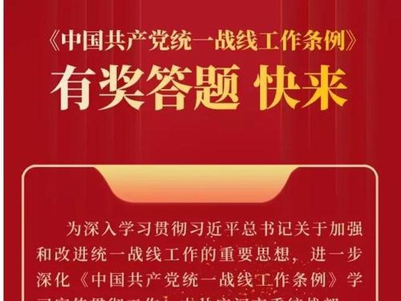 德阳微建站教程,德阳微信推广平台 德阳微建站教程,德阳微信推广平台