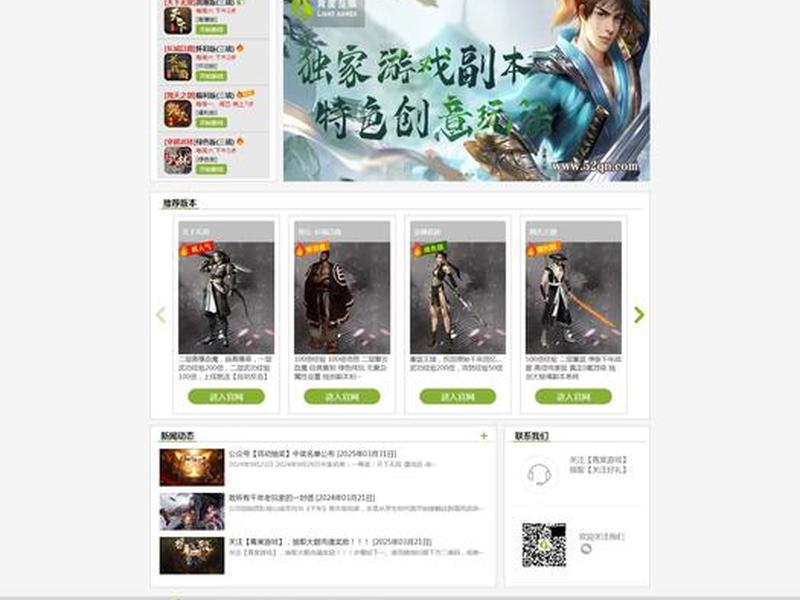 php网站全套源码;php网站全套源码是多少 php网站全套源码;php网站全套源码是多少
