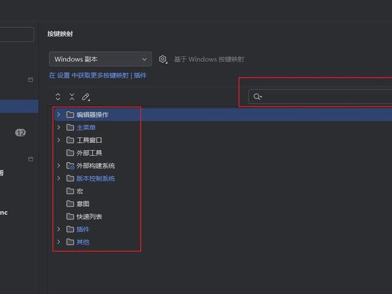 php模板中seo设置、php seo php模板中seo设置、php seo