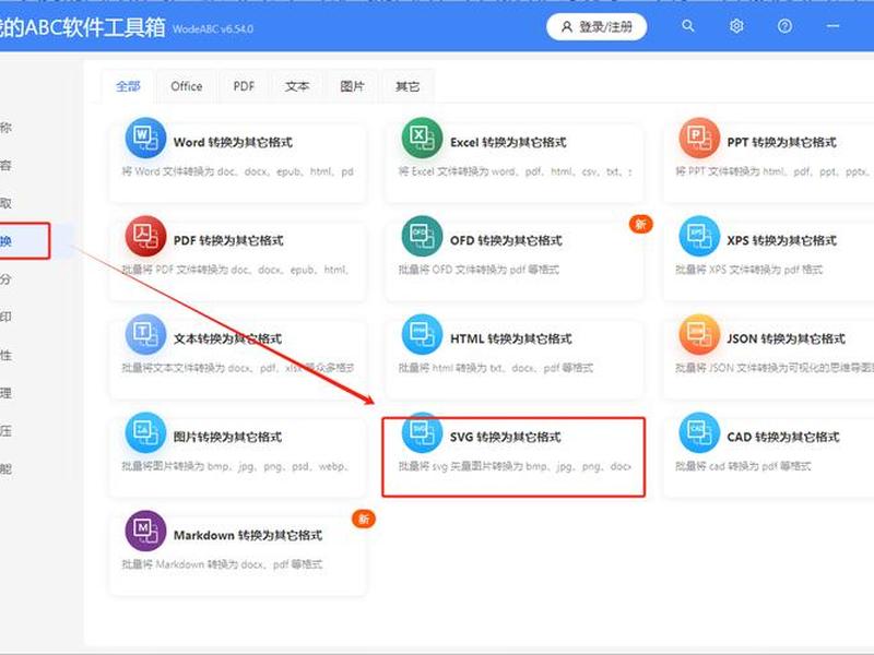 prefab怎么创建;prefab文件怎么打开 prefab怎么创建;prefab文件怎么打开