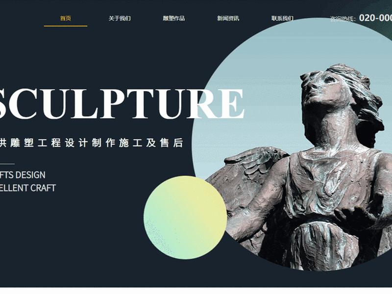 动态建站教程视频大全集;动态建站教程视频大全集下载 动态建站教程视频大全集;动态建站教程视频大全集下载
