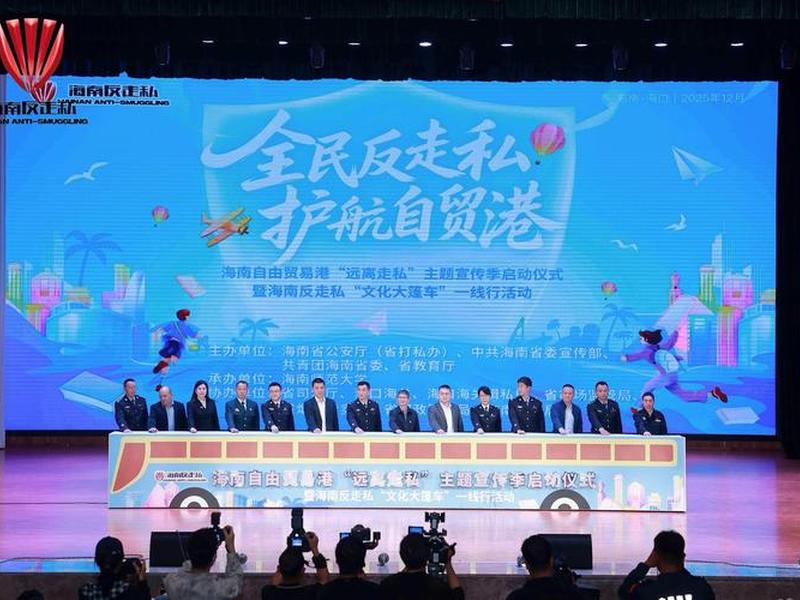 海南外贸总额;海南外贸总额多少美元 海南外贸总额;海南外贸总额多少美元