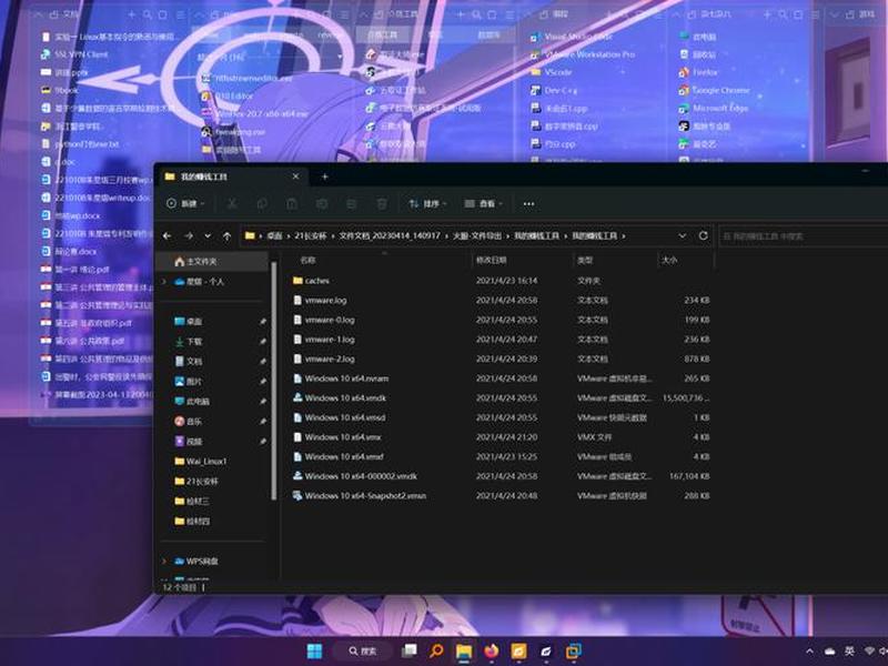 linux+宝塔 - linux 宝塔 linux+宝塔 - linux 宝塔