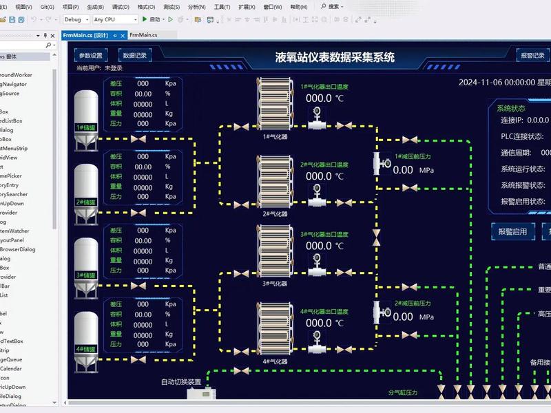 easyhmi上位机开发案例(bootloader上位机开发) easyhmi上位机开发案例(bootloader上位机开发)