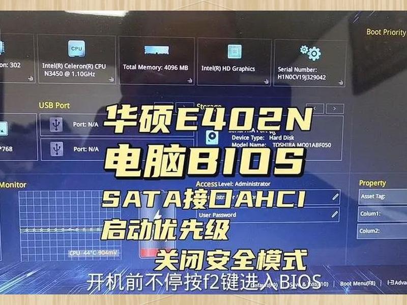 linux系统的主机更换一台新的怎么办 - linux换主板后无法进系统 linux系统的主机更换一台新的怎么办 - linux换主板后无法进系统