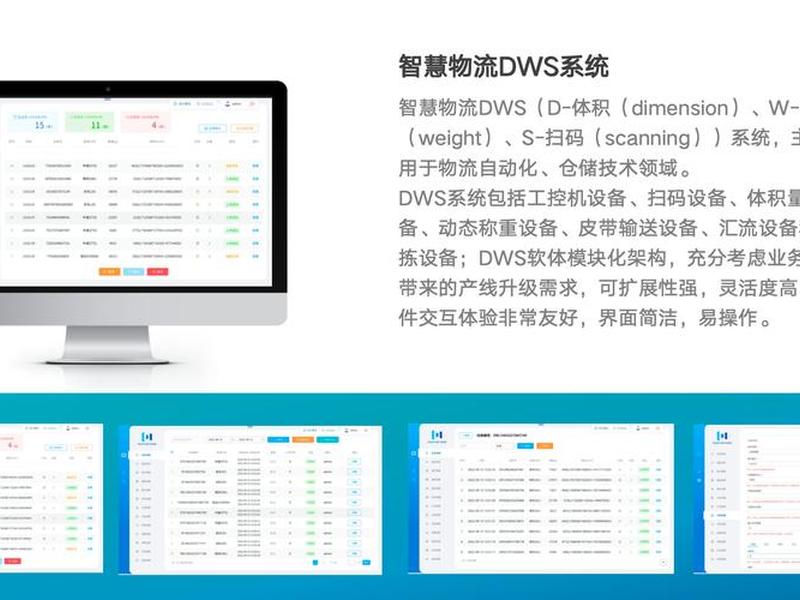 dw如何管理站点、在dw中可以如何管理本地站点 dw如何管理站点、在dw中可以如何管理本地站点