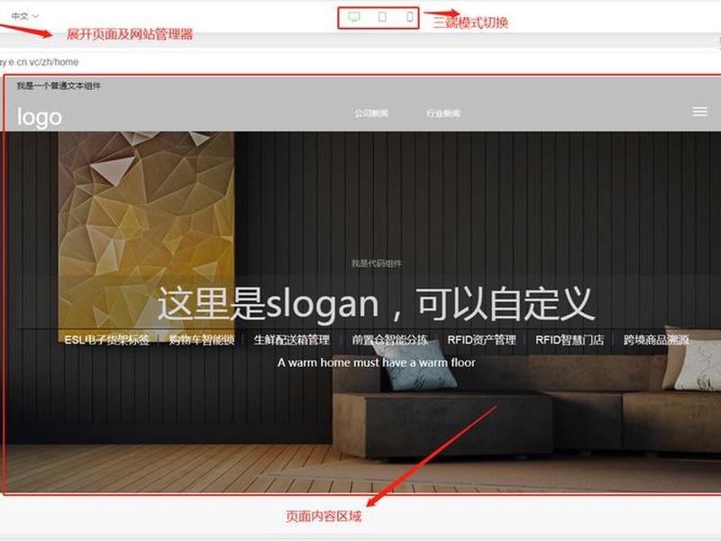 好之宝主机建站教程网;好之宝主机建站教程网盘 好之宝主机建站教程网;好之宝主机建站教程网盘