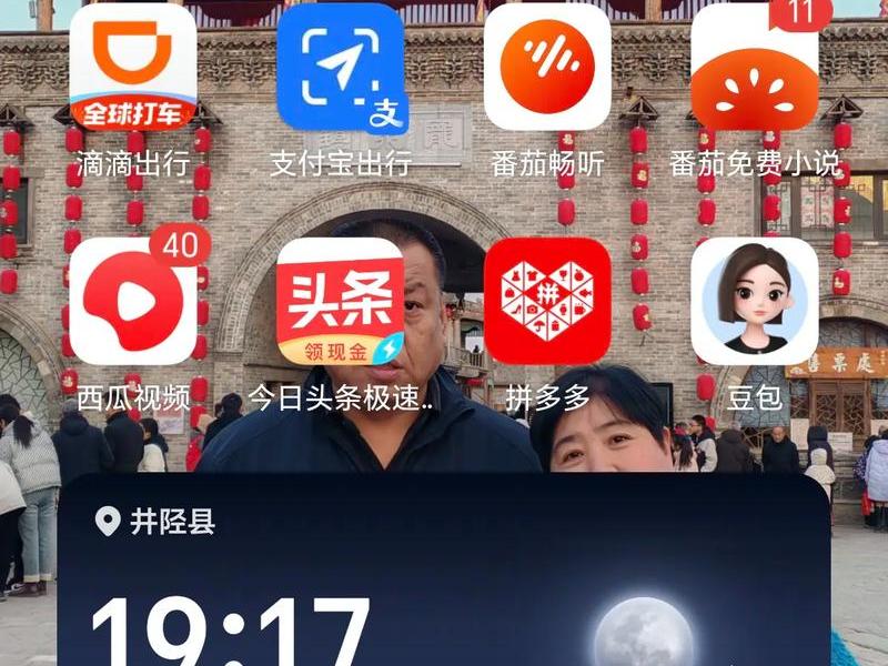 ai智能创作平台下载手机版,ai智能创作平台下载手机版安装 ai智能创作平台下载手机版,ai智能创作平台下载手机版安装