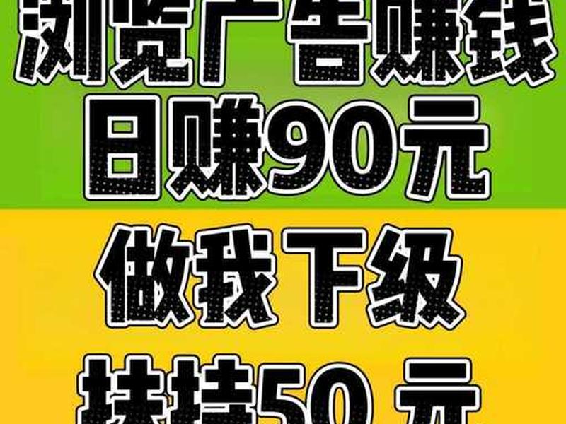 建站兼职 - 兼职 网站建设 建站兼职 - 兼职 网站建设
