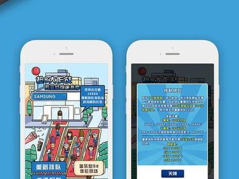 h5页面制作网站、h5页面制作网站怎么做 h5页面制作网站、h5页面制作网站怎么做