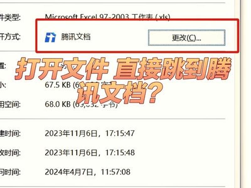 php源码怎么打开网站 - 下载php网站源码如何打开网站 php源码怎么打开网站 - 下载php网站源码如何打开网站