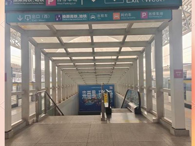 佛山西樵站设在哪里，西樵高铁站设在哪里
