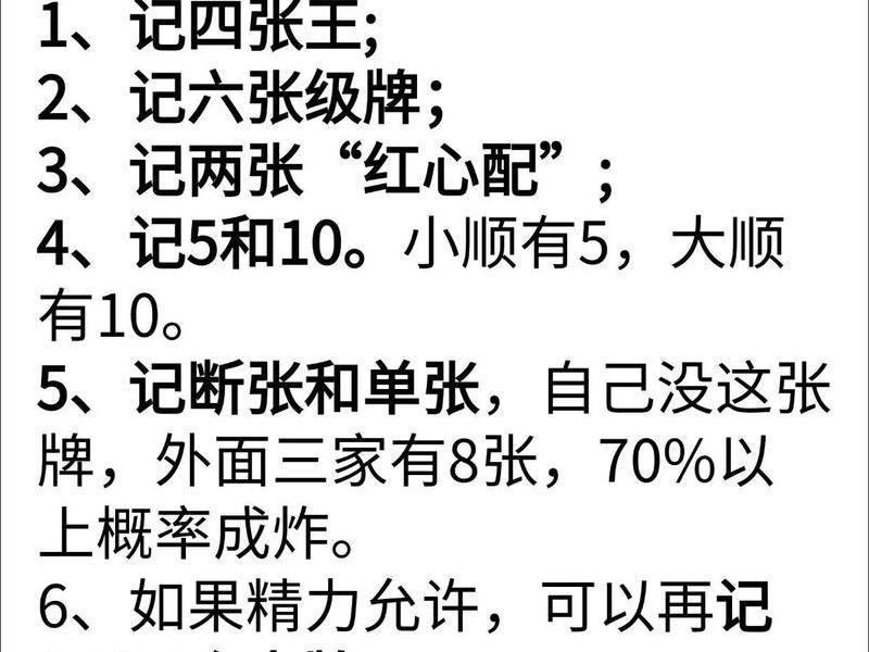 f牌如何搞爆款（fo牌什么意思）