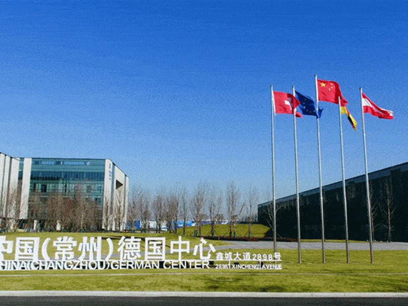 常州外贸大厦地址;常州外贸大厦地址电话 常州外贸大厦地址;常州外贸大厦地址电话