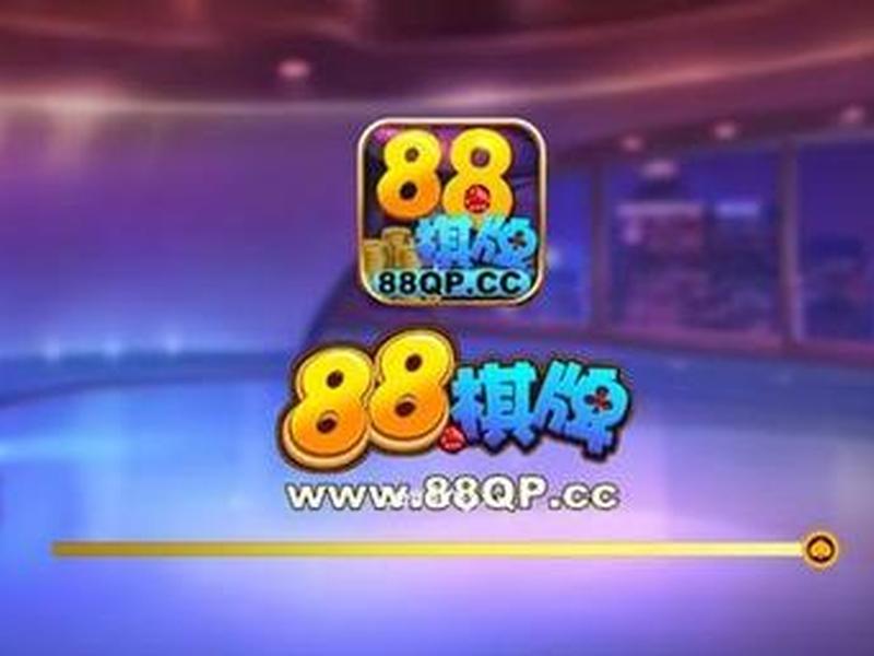 88bifa88一键登录 - 88bf游戏登录 88bifa88一键登录 - 88bf游戏登录