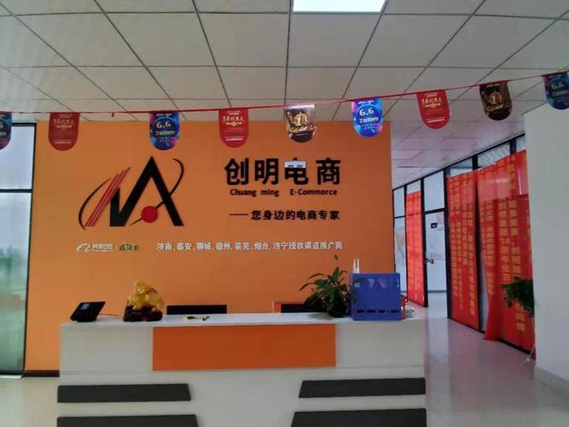 阿里巴巴服务器建站教程视频,阿里巴巴服务器是什么 阿里巴巴服务器建站教程视频,阿里巴巴服务器是什么