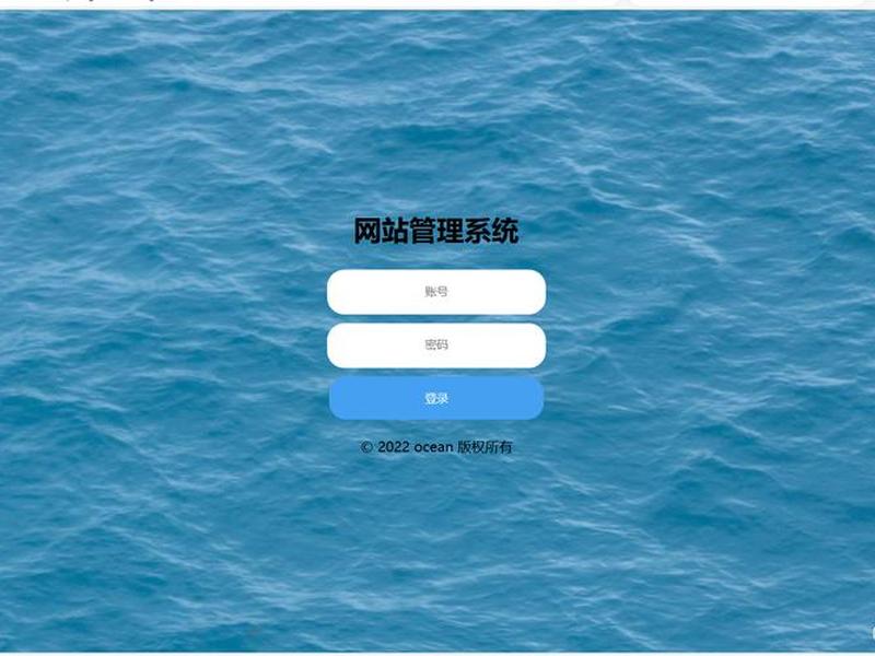 web服务器登录入口网页版;web服务器登录入口网页版官网 web服务器登录入口网页版;web服务器登录入口网页版官网