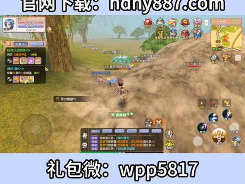 飞飞cms商业破解版(飞飞cms商业至尊版免费下载) 飞飞cms商业破解版(飞飞cms商业至尊版免费下载)