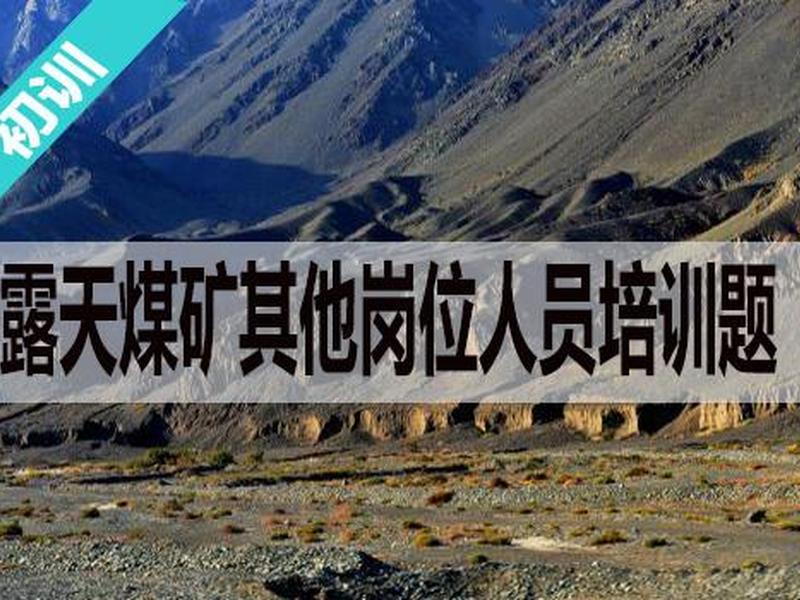 安云网络；湖南安云网络工程有限公司