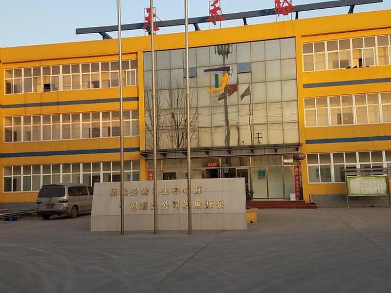 邯郸市模板租赁公司 邯郸市模板租赁公司有哪些