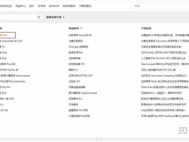 python搭建网站步骤(python搭建个人网站) python搭建网站步骤(python搭建个人网站)