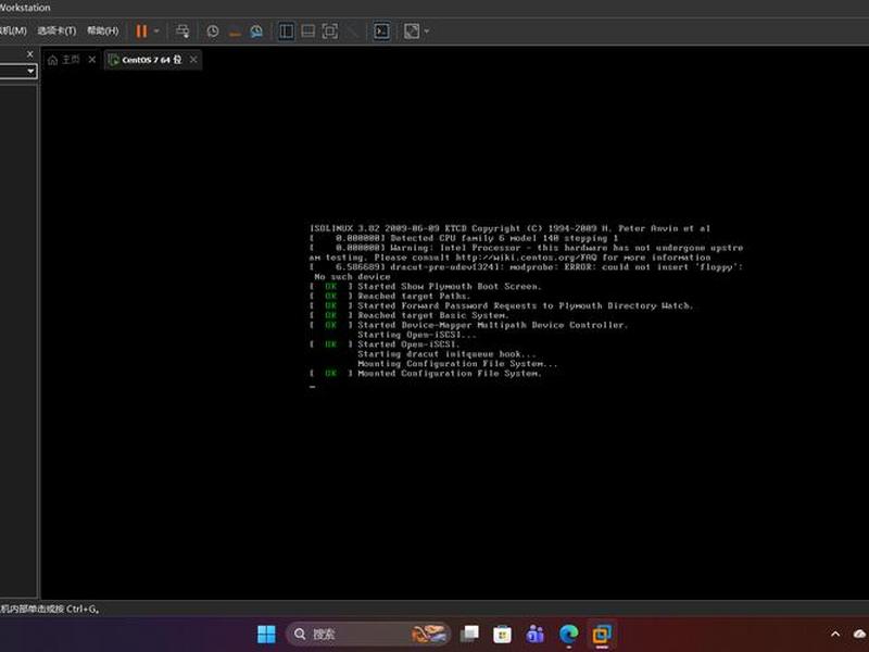 centos7安装的时候创建账户 centos7安装创建用户 centos7安装的时候创建账户 centos7安装创建用户