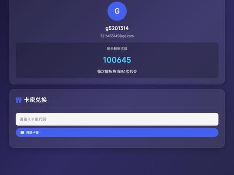 建站添加视频教程怎么弄 建站添加视频教程怎么弄到桌面 建站添加视频教程怎么弄 建站添加视频教程怎么弄到桌面